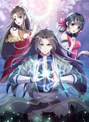 Super-Son-in-law-In-Another-World