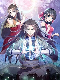 Super-Son-in-law-In-Another-World