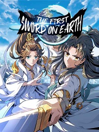 The First Sword on Earth