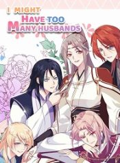 I-Might-Have-Too-Many-Husbands