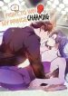 Fight to Win My Prince Charming-summanga