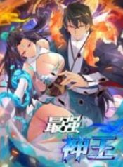 Reborn to be Supreme sum