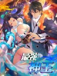 Reborn to be Supreme sum