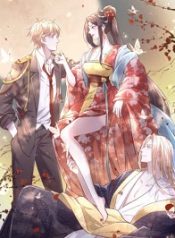 I Must Be the Empress