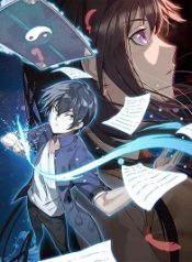 The Super Book of Death