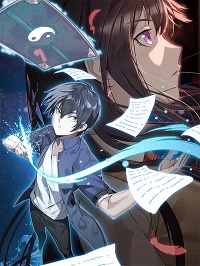 The Super Book of Death