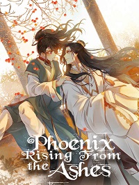 The Supreme Divine Concubine