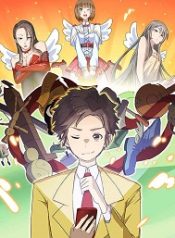 The Three Realms Online Shop