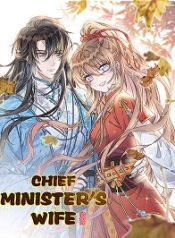 Chief Minister’s Wife