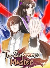 The Supreme Master