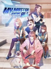 My Master Knows It All