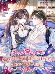 Almighty Daughter Runs The World