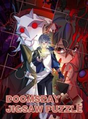 Doomsday Jigsaw Puzzle