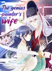 Young Genius Paintress