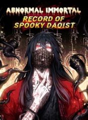 Abnormal Immortal Record of Spooky Daoist