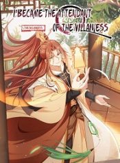 I Became The Attendant Of The Villainess