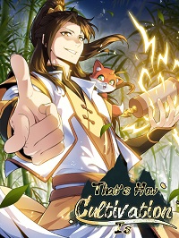 That’s How Cultivation Is