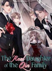 The Real Daughter of the Qin family