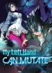 My Left Hand Can Mutate_Summanga